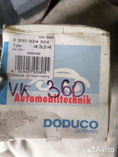 Крышка трамблера Фольксваген вента 1.8