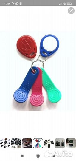 Изготовление чип ключей