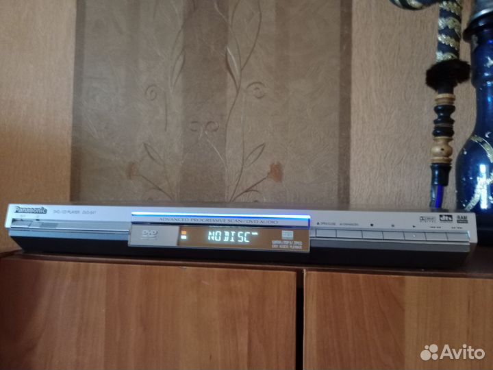 CD/DVD/MP3 плеер Panasonic DVD-S47