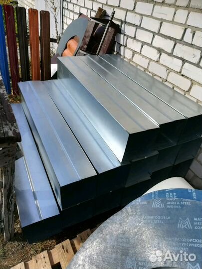 Доборные элементы кровли