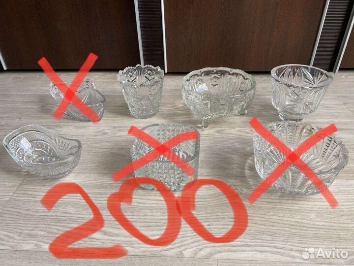 Посуда-хрусталь и стекло