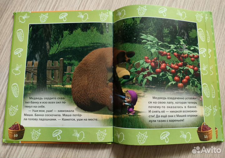 Детские книжки дошкольные.Цена за все