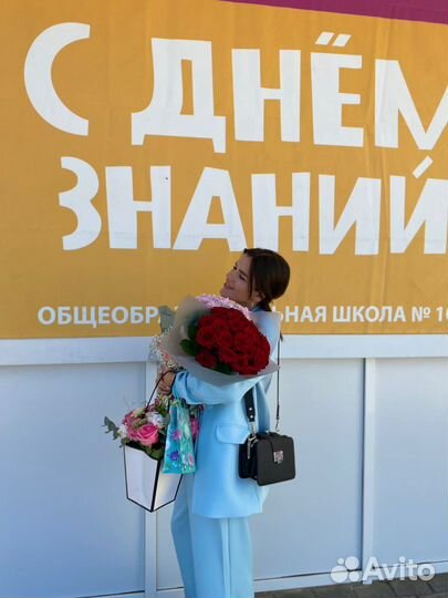 Репетитор начальных классов