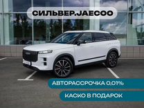 Новый JAECOO J7 1.6 AMT, 2024, цена от 2 818 500 руб.