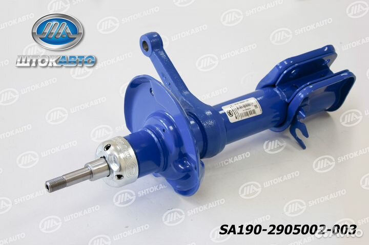 Стойки п/п Гранта Датсун Калина 2 ваз 2190