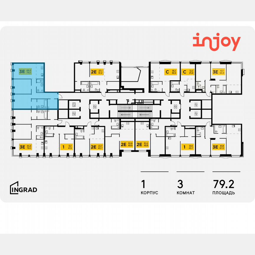 3-к. квартира, 79,2 м², 7/35 эт.