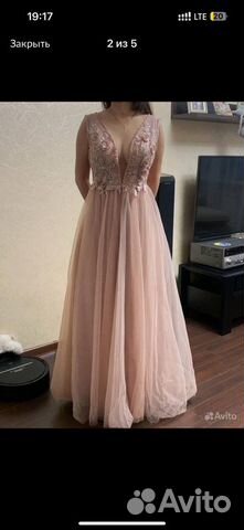 Платье на выпускной р.40-42