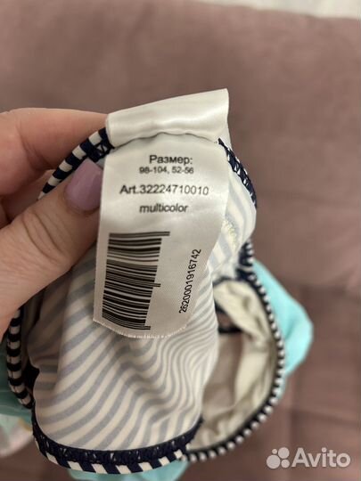 Купальник для девочки р. 98-110