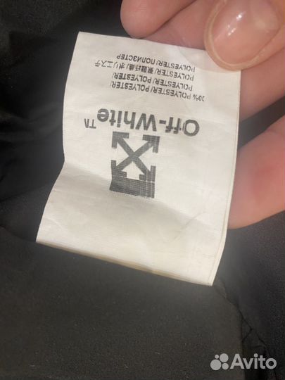 Куртка -ветровка off-white на рост 134