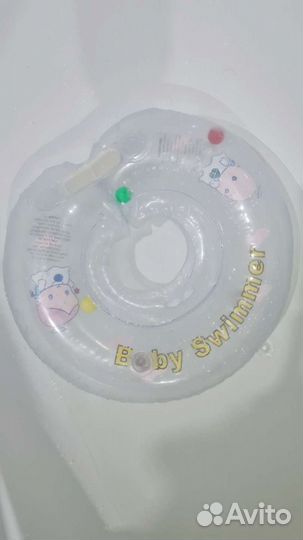 Круг на шею для купания