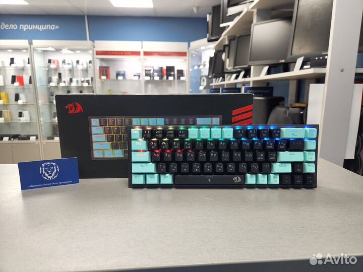 Игровая механическая клавиатура Redragon новая