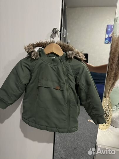 Демисезонная куртка