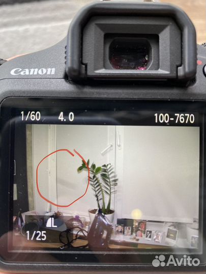 Зеркальный фотоаппарат canon eos 1200D