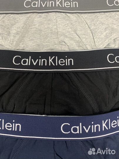 Трусы плавки