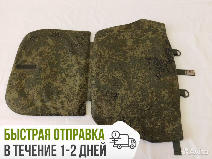 Пятиточник с баллистикой 2-х секционный