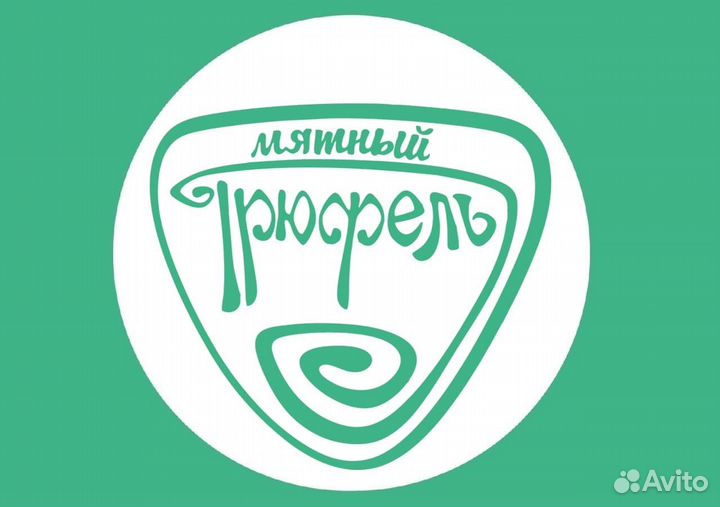 Повар-универсал