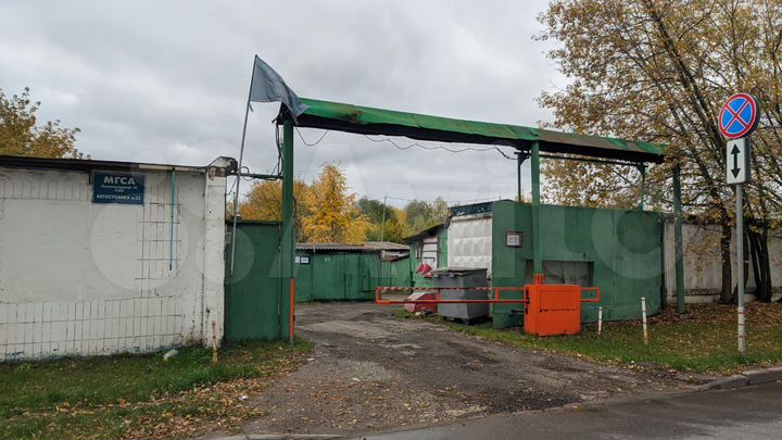 Гараж, 18 м²