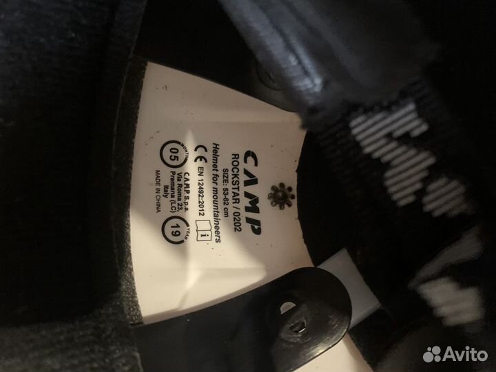 Каска Camp Rock Star