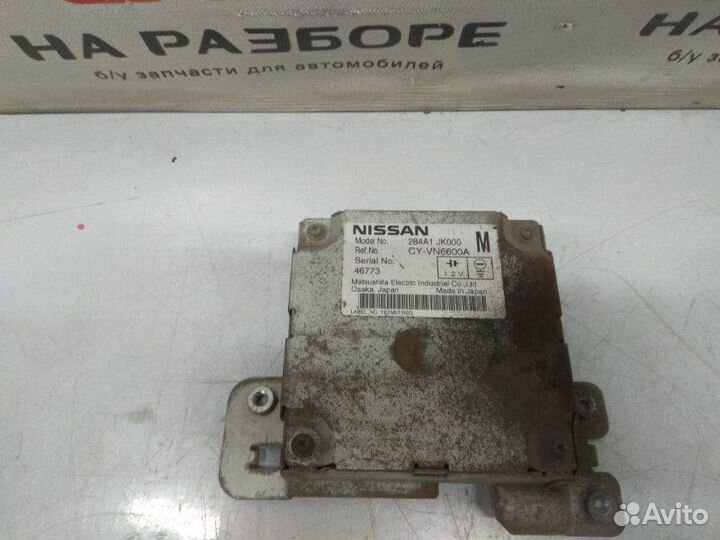 Блок управления мультимедиа Infiniti G35 V36 VQ37