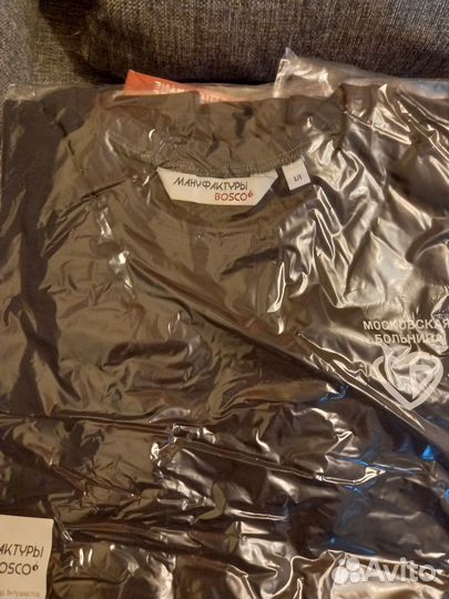 Продаю медицинский костюм из 7 вещей