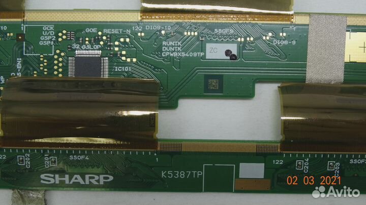 Runtk duntk cpwbx5409TP K5387TP