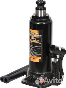 Домкрат бутылочный гидравлический 8 т (230-457 мм) 