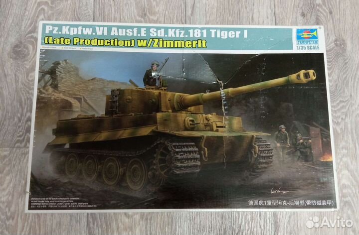 Сборная модель танка 1/35