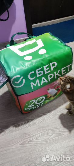 Термосумка сбермаркет (сумка курьера)
