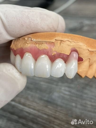 Зуботехническая лаборатория