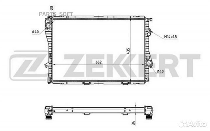 Радиатор охлаждения Бмв 7 (E38) 94