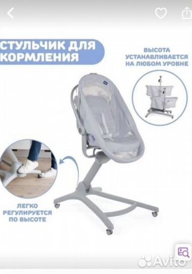 Кроватка для новорожденных