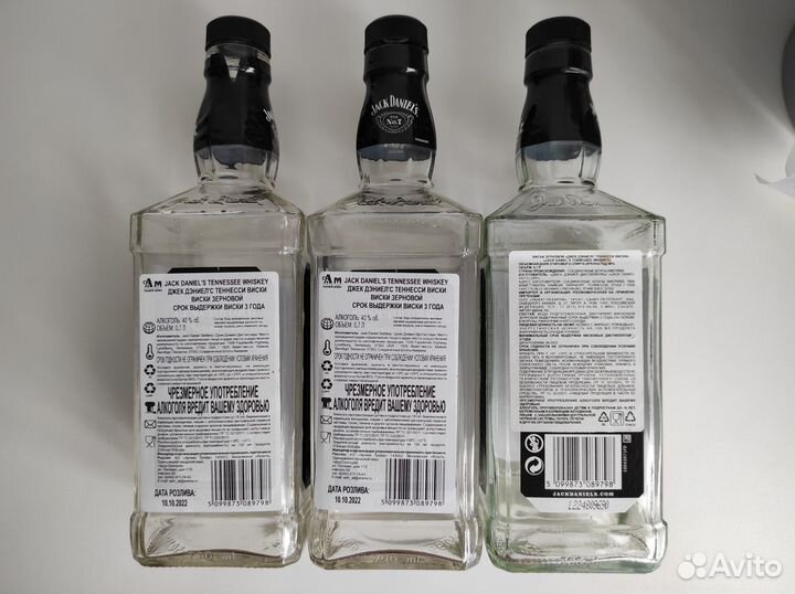 Бутылка стеклянная jack daniels пустая 700 мл