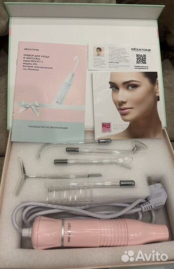 Импульсный массажер дарсонваль