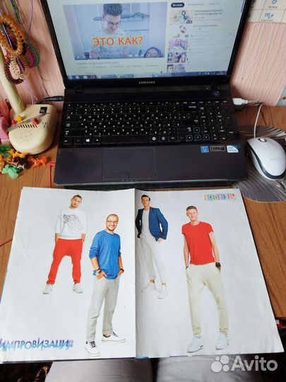 Плакаты постеры