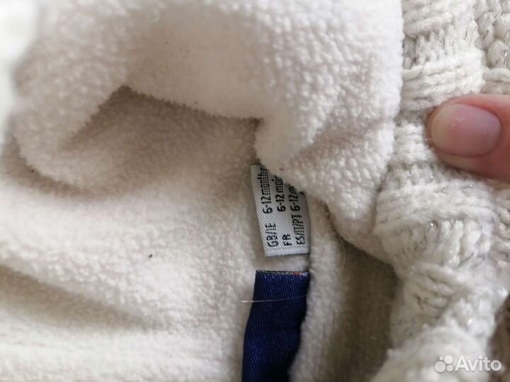Кофта теплая
