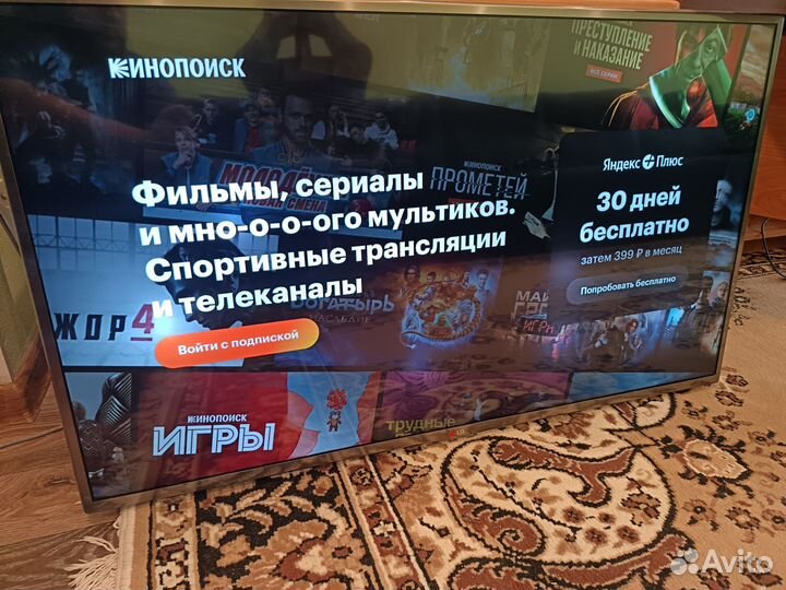 Телевизор lg 42 SMART tv