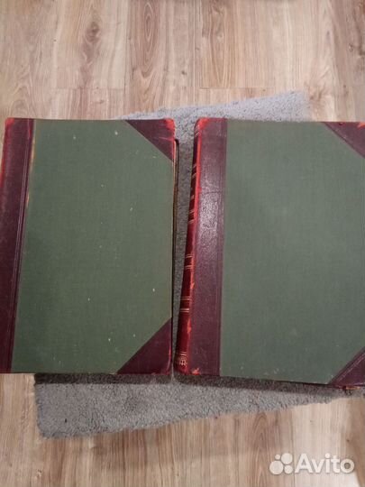 История земли Неймайр 1904 год