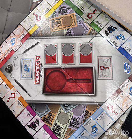 Монополия декодер