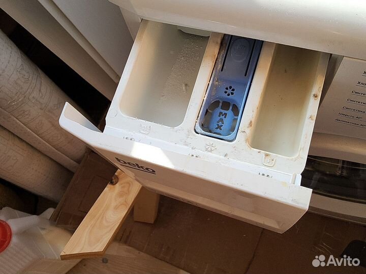 Стиральная машина автомат бу