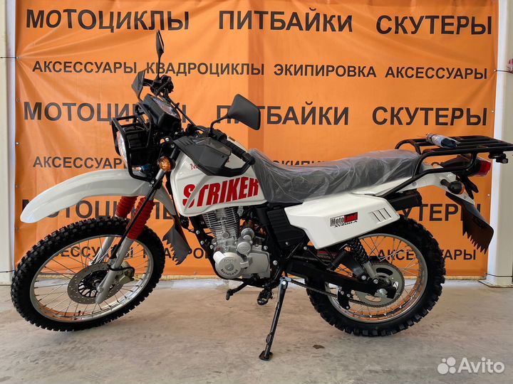 Новый Мотоцикл Motoland striker 200