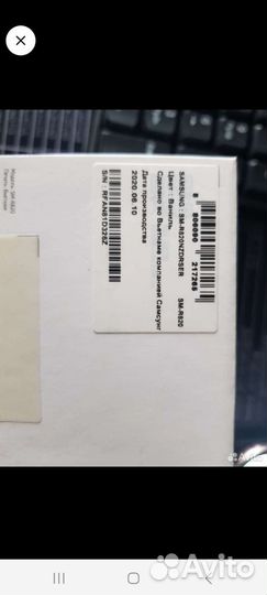 Смарт часы samsung galaxy watch active 2