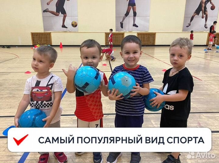 Франшиза с прибылью от 150 т р под ключ