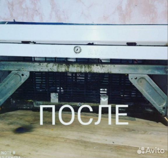 Ремонт стиральных машин Ремонт холодильников