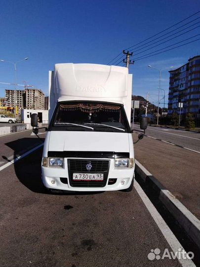 Грузоперевозки Майкоп газель Грузчики
