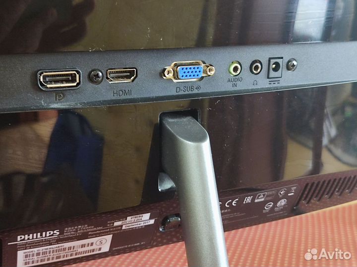 Монитор philips 27 дюймов игровой