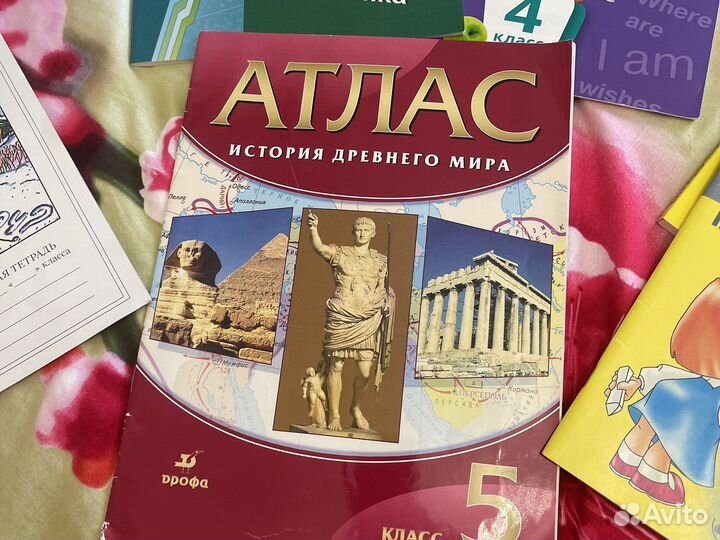 Учебные пособия с 1-6 класс
