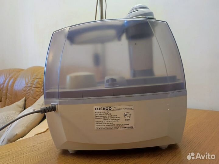 Увлажнитель воздуха cuckoo liiot LH-5311FN