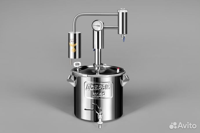 Самогонный аппарат Добрый Жар 