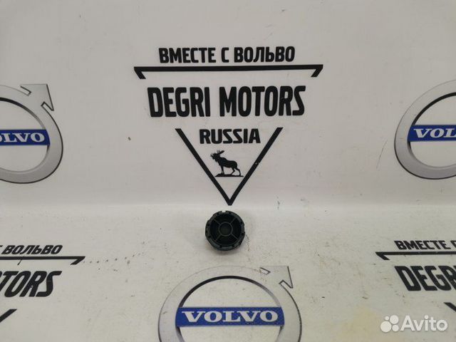 Динамик двери Land Rover Freelander 2 L359 2007-14