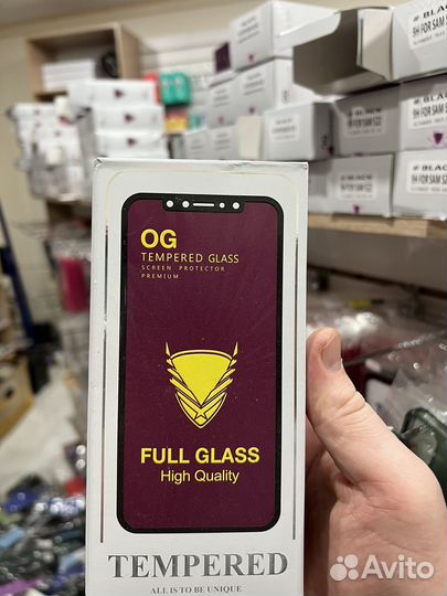 Защитное стекло OG для iPhone & Samsung (black)